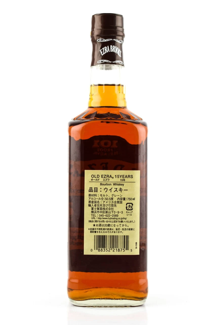 Ezra Brooks 15 Jahre 50,5%vol. 0,7l – Bild 2