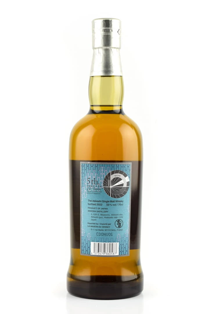 Akkeshi Seimei 2022 Peated – Bild 2