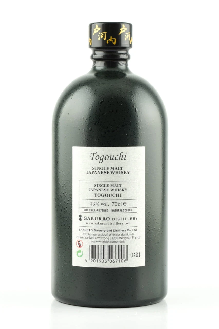 Togouchi Single Malt Whisky 43%vol. 0,7l – Bild 2