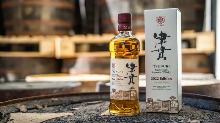 Mars Tsunuki 2022 Edition 50%vol. 0,7l – Bild 3